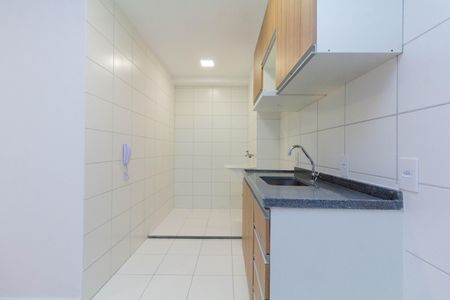 Apartamento para alugar com 35m², 2 quartos e sem vaga Apartamento para alugar com 35m², 2 quartos e sem vagaCozinha e Área de Serviço