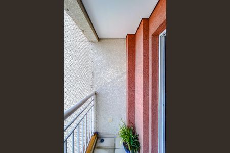 Apartamento à venda com 60m², 2 quartos e 1 vagaVaranda da Sala