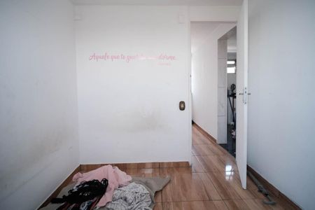 Apartamento à venda com 58m², 2 quartos e sem vagaQuarto