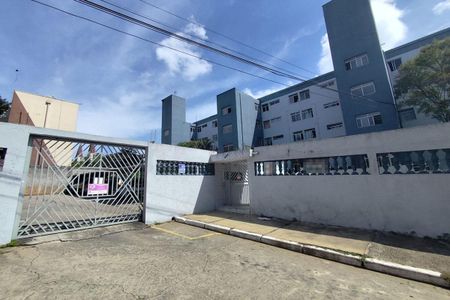 Apartamento à venda com 58m², 2 quartos e sem vagaFachada