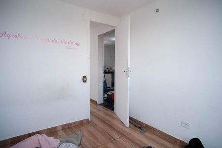 Apartamento à venda com 58m², 2 quartos e sem vagaQuarto