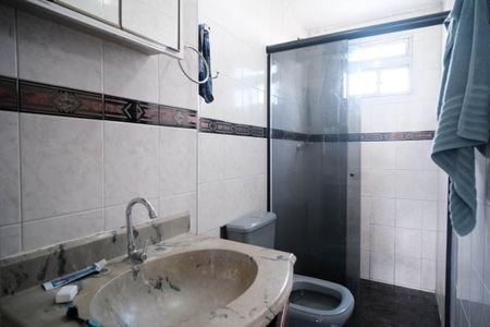 Apartamento à venda com 58m², 2 quartos e sem vagaBanheiro