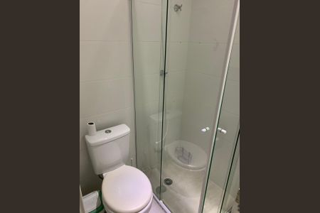 Apartamento à venda com 16m², 1 quarto e sem vaga