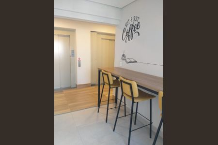 Apartamento à venda com 16m², 1 quarto e sem vaga