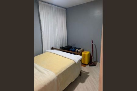 Apartamento à venda com 65m², 2 quartos e 1 vaga