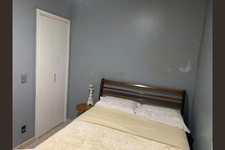 Apartamento à venda com 65m², 2 quartos e 1 vaga