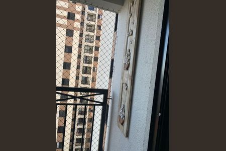 Apartamento à venda com 65m², 2 quartos e 1 vaga