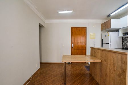 Apartamento para alugar com 49m², 2 quartos e 1 vagaSala