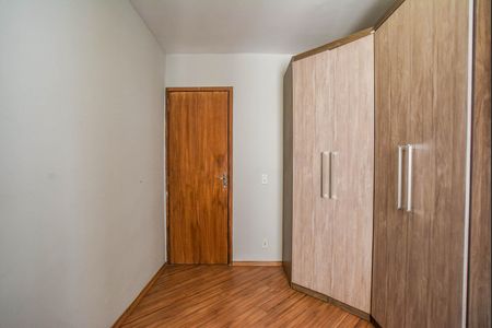 Apartamento para alugar com 49m², 2 quartos e 1 vagaQuarto 1