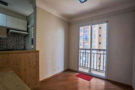Apartamento para alugar com 49m², 2 quartos e 1 vagaSala