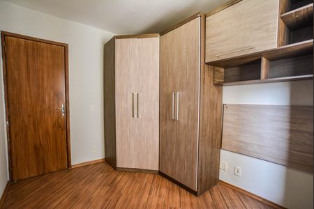 Apartamento para alugar com 49m², 2 quartos e 1 vagaQuarto 1