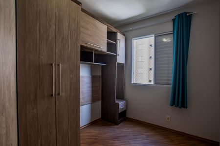 Apartamento para alugar com 49m², 2 quartos e 1 vagaQuarto 1
