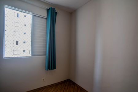 Apartamento para alugar com 49m², 2 quartos e 1 vagaQuarto 1