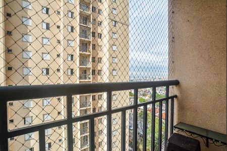 Apartamento para alugar com 49m², 2 quartos e 1 vagaVaranda da Sala