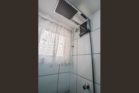 Apartamento para alugar com 49m², 2 quartos e 1 vagaBanheiro