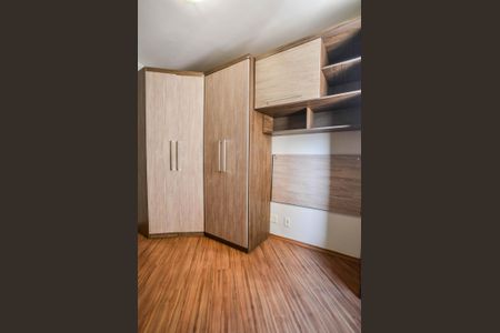 Apartamento para alugar com 49m², 2 quartos e 1 vagaQuarto 1