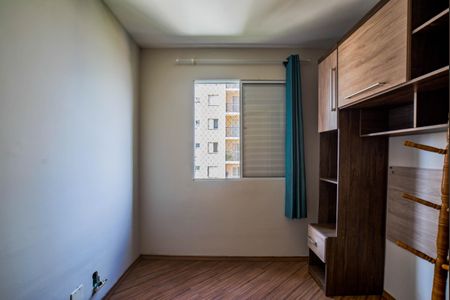Apartamento para alugar com 49m², 2 quartos e 1 vagaQuarto 2