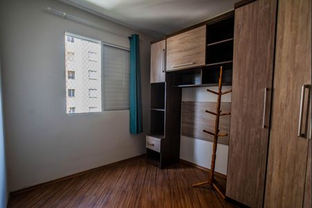 Apartamento para alugar com 49m², 2 quartos e 1 vagaQuarto 2