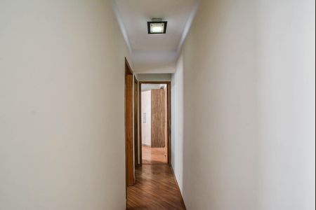 Apartamento para alugar com 49m², 2 quartos e 1 vagaCorredor