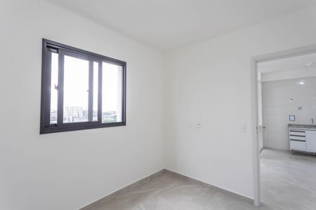 Apartamento para alugar com 40m², 2 quartos e 1 vaga Apartamento para alugar com 40m², 2 quartos e 1 vagaQuarto 1