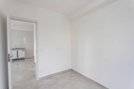Apartamento para alugar com 40m², 2 quartos e 1 vaga Apartamento para alugar com 40m², 2 quartos e 1 vagaQuarto 2