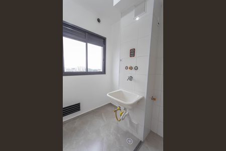 Apartamento para alugar com 40m², 2 quartos e 1 vaga Apartamento para alugar com 40m², 2 quartos e 1 vagaÁrea de serviço