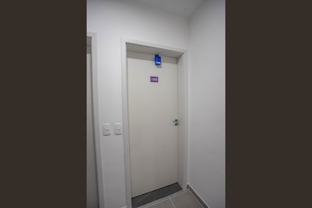 Apartamento para alugar com 40m², 2 quartos e 1 vaga Apartamento para alugar com 40m², 2 quartos e 1 vagaEntrada / lockbox