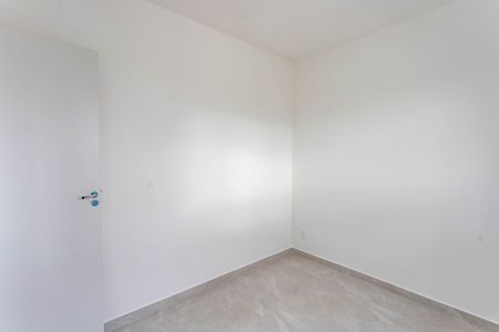 Apartamento para alugar com 40m², 2 quartos e 1 vaga Apartamento para alugar com 40m², 2 quartos e 1 vagaQuarto 1