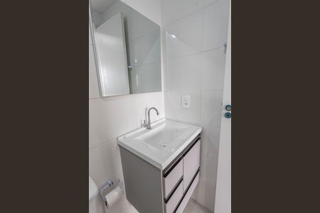 Apartamento para alugar com 40m², 2 quartos e 1 vaga Apartamento para alugar com 40m², 2 quartos e 1 vagaBanheiro