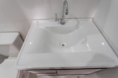 Apartamento para alugar com 40m², 2 quartos e 1 vaga Apartamento para alugar com 40m², 2 quartos e 1 vagaBanheiro