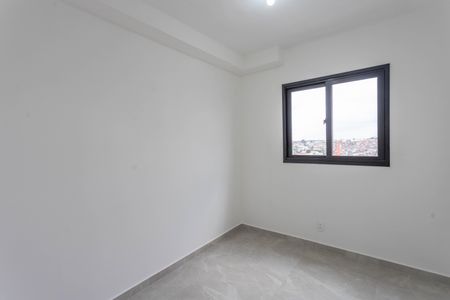 Apartamento para alugar com 40m², 2 quartos e 1 vaga Apartamento para alugar com 40m², 2 quartos e 1 vagaQuarto 2