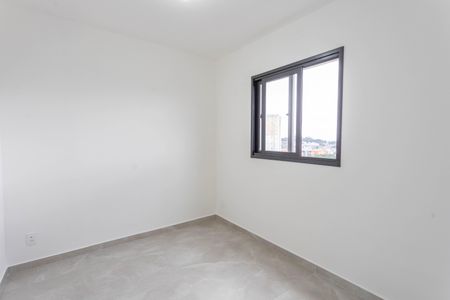 Apartamento para alugar com 40m², 2 quartos e 1 vaga Apartamento para alugar com 40m², 2 quartos e 1 vagaQuarto 1