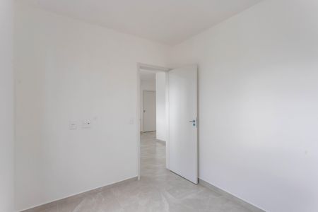 Apartamento para alugar com 40m², 2 quartos e 1 vaga Apartamento para alugar com 40m², 2 quartos e 1 vagaQuarto 1