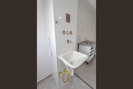 Apartamento para alugar com 40m², 2 quartos e 1 vaga Apartamento para alugar com 40m², 2 quartos e 1 vagaÁrea de serviço