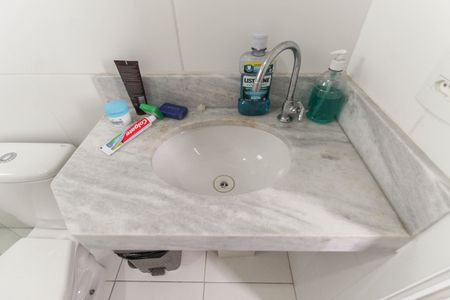 Apartamento à venda com 62m², 2 quartos e 1 vagaBanheiro da Suíte