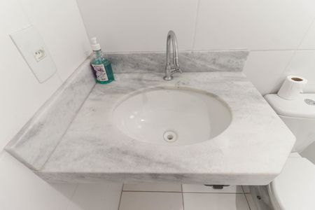 Apartamento à venda com 62m², 2 quartos e 1 vagaBanheiro Social