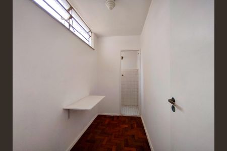 Apartamento à venda com 95m², 3 quartos e 1 vagaQuarto de Serviço