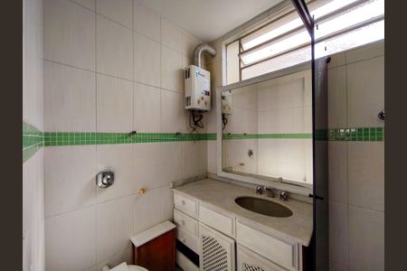 Apartamento à venda com 95m², 3 quartos e 1 vagaBanheiro da Suíte