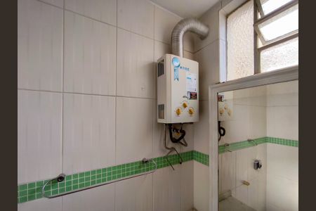 Apartamento à venda com 95m², 3 quartos e 1 vagaBanheiro da Suíte