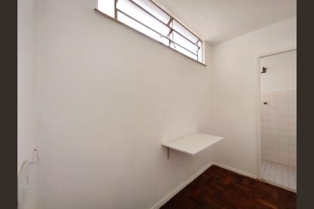Apartamento à venda com 95m², 3 quartos e 1 vagaQuarto de Serviço
