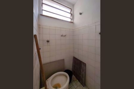 Apartamento à venda com 95m², 3 quartos e 1 vagaBanheiro de serviço