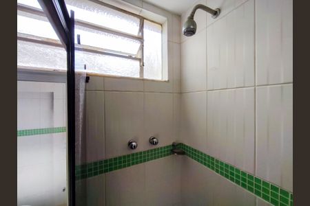 Apartamento à venda com 95m², 3 quartos e 1 vagaBanheiro da Suíte