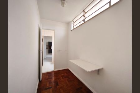 Apartamento à venda com 95m², 3 quartos e 1 vagaQuarto de Serviço