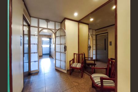 Apartamento à venda com 95m², 3 quartos e 1 vagaFachada e portaria