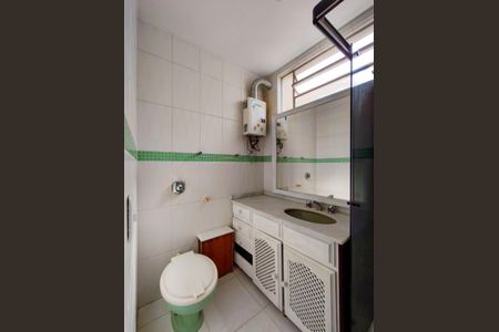 Apartamento à venda com 95m², 3 quartos e 1 vagaBanheiro da Suíte