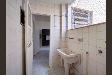 Apartamento à venda com 95m², 3 quartos e 1 vagaÁrea de Serviço