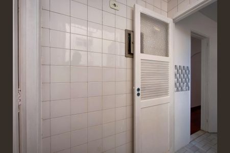 Apartamento à venda com 95m², 3 quartos e 1 vagaÁrea de Serviço