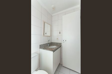 Apartamento à venda com 54m², 2 quartos e 1 vaga Apartamento à venda com 54m², 2 quartos e 1 vagaBanheiro Social