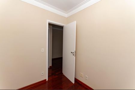 Apartamento à venda com 54m², 2 quartos e 1 vaga Apartamento à venda com 54m², 2 quartos e 1 vagaQuarto 1