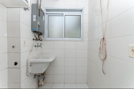 Apartamento à venda com 54m², 2 quartos e 1 vaga Apartamento à venda com 54m², 2 quartos e 1 vagaÁrea de Serviço